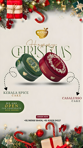 Cover photo of PVS Mango Bakers Kalathode